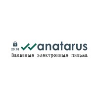 Anatarus — Registered Electronic Mail Service